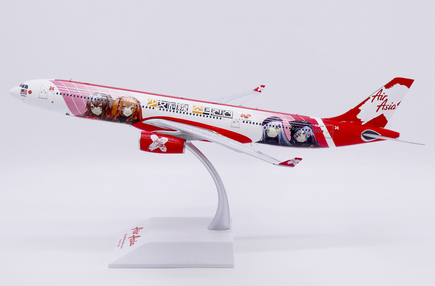 JC WINGS A330-300 AIR ASIA "X GIRLS FRONTLINE" REG: 9M-XXB