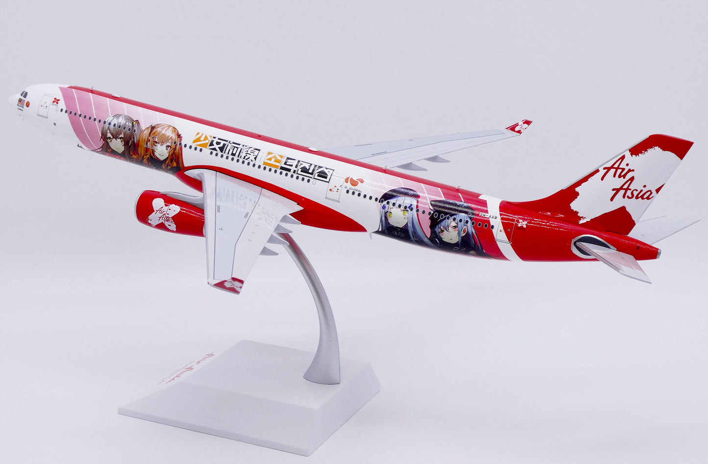 JC WINGS A330-300 AIR ASIA "X GIRLS FRONTLINE" REG: 9M-XXB