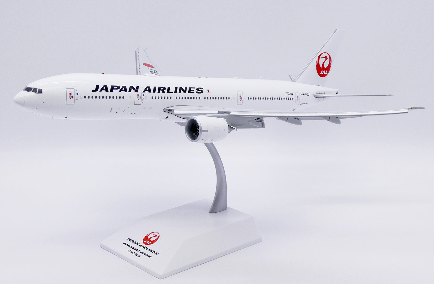 JC WINGS B777-200ER JAPAN AIRLINES (FLAPS DOWN) REG: JA703J