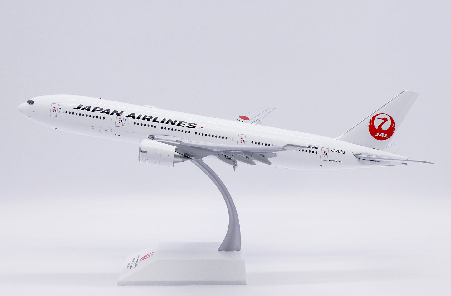 JC WINGS B777-200ER JAPAN AIRLINES (FLAPS DOWN) REG: JA703J