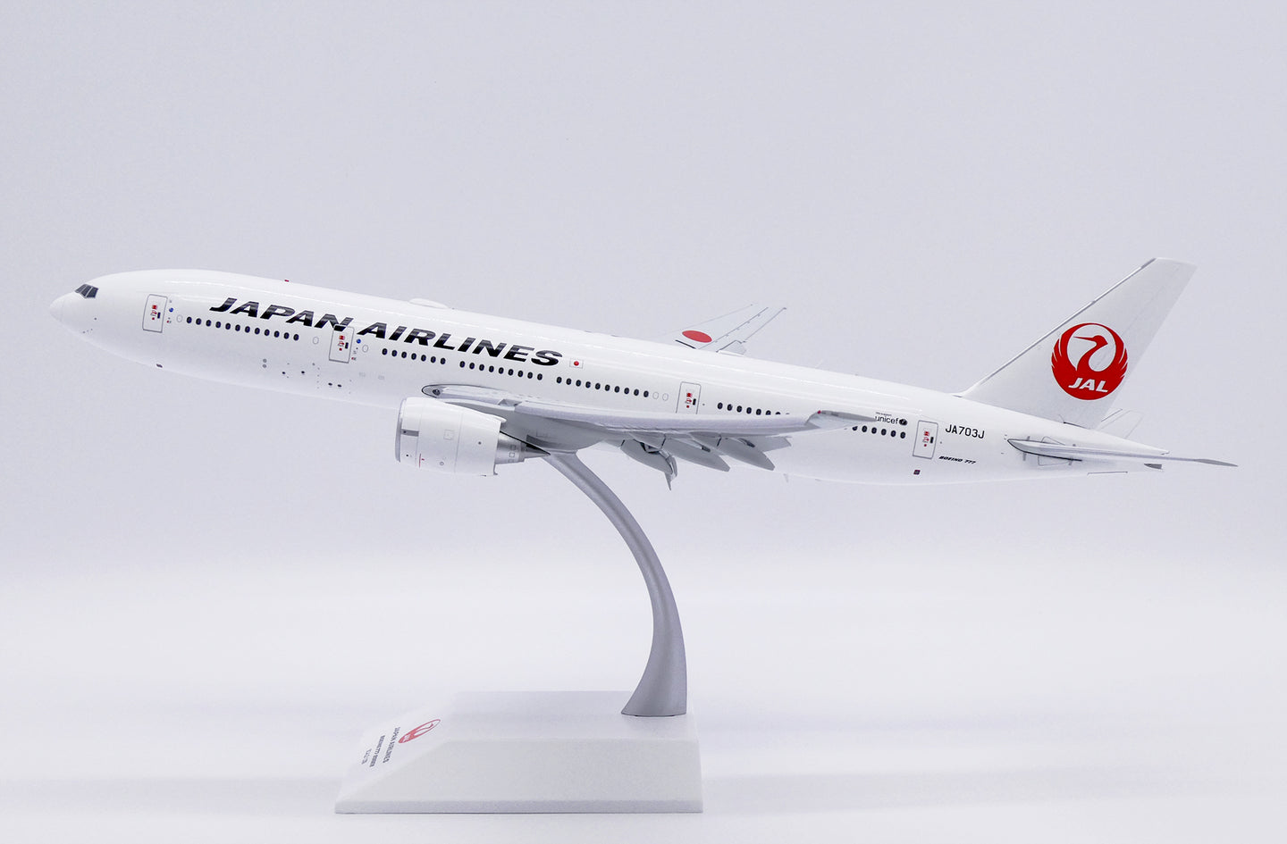 JC WINGS B777-200ER JAPAN AIRLINES (FLAPS DOWN) REG: JA703J