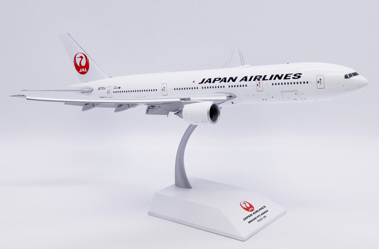 JC WINGS B777-200ER JAPAN AIRLINES (FLAPS DOWN) REG: JA703J