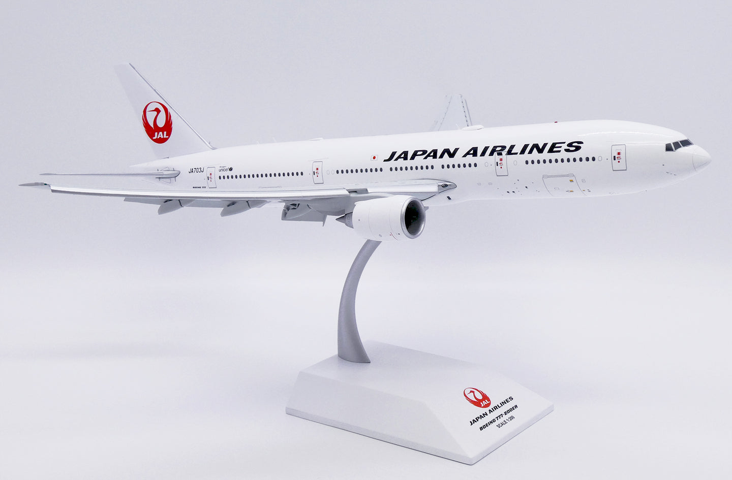 JC WINGS B777-200ER JAPAN AIRLINES (FLAPS DOWN) REG: JA703J