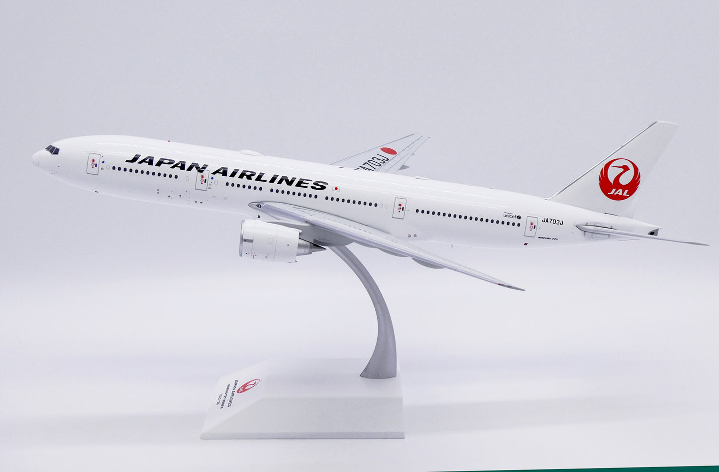 JC WINGS B777-200ER JAPAN AIRLINES REG: JA703J