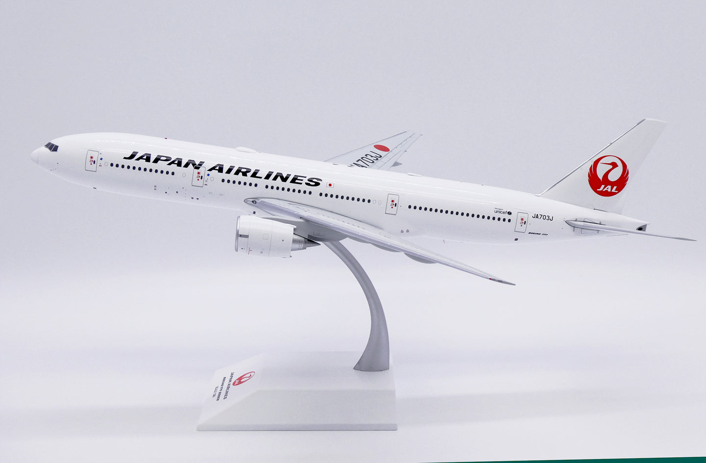 JC WINGS B777-200ER JAPAN AIRLINES REG: JA703J