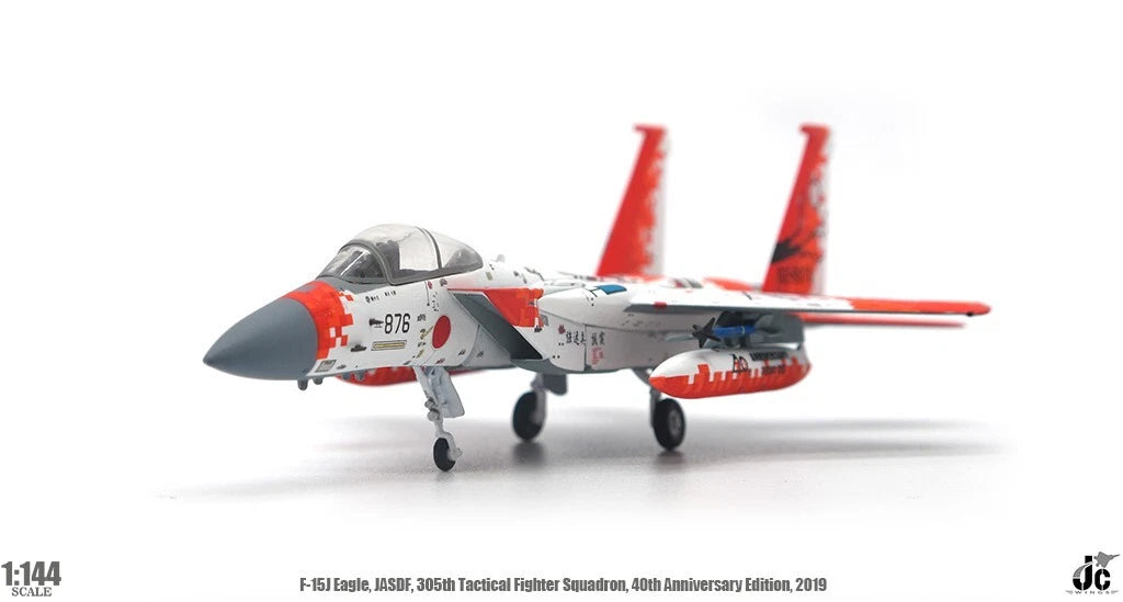 JCWINGS F-15J EAGLE JASDF 305TH TACTICAL FIGHTER SQUADRON