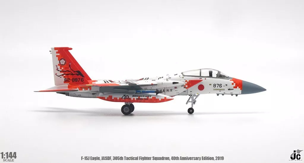 JCWINGS F-15J EAGLE JASDF 305TH TACTICAL FIGHTER SQUADRON