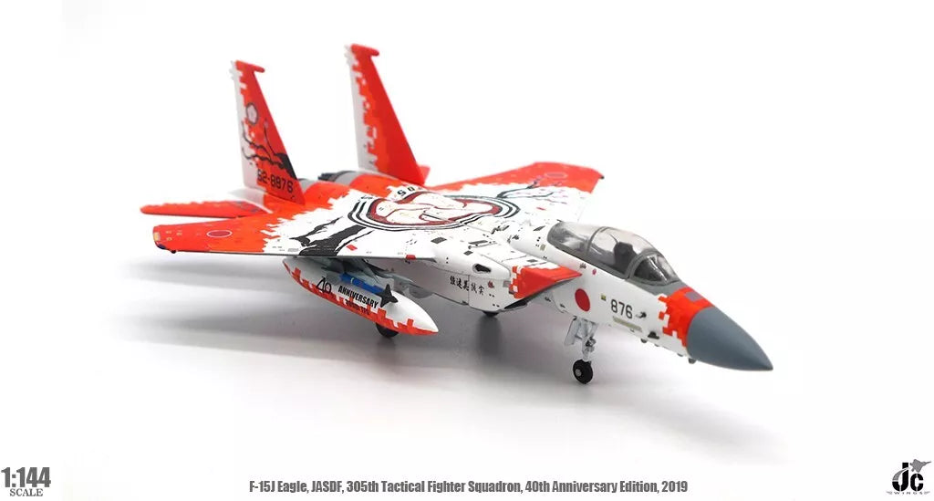 JCWINGS F-15J EAGLE JASDF 305TH TACTICAL FIGHTER SQUADRON