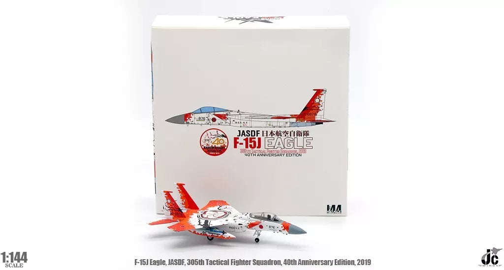 JCWINGS F-15J EAGLE JASDF 305TH TACTICAL FIGHTER SQUADRON
