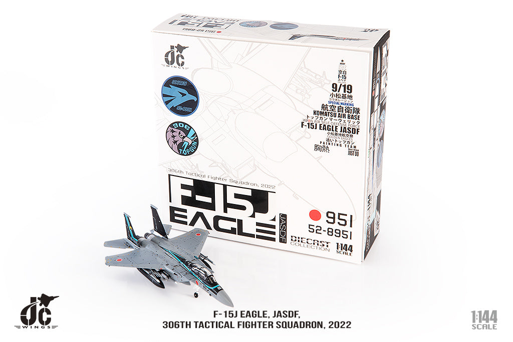 JC WINGS F-15J EAGLE JASDF, 306TH TACTICAL FIGHTER SQUADRON, 2022