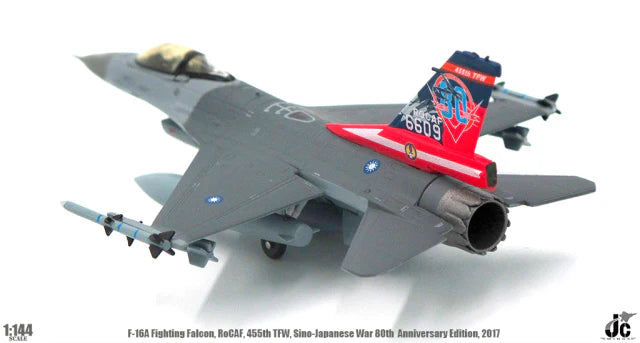 JCWINGS F-16A FIGHTING FALCON ROCAF 80TH ANNIVERSARY EDITION 2017