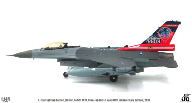 JCWINGS F-16A FIGHTING FALCON ROCAF 80TH ANNIVERSARY EDITION 2017