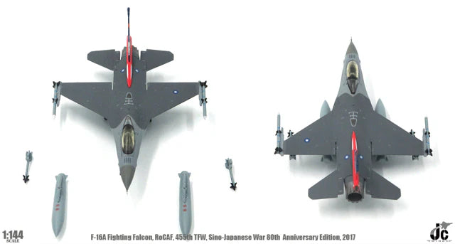 JCWINGS F-16A FIGHTING FALCON ROCAF 80TH ANNIVERSARY EDITION 2017