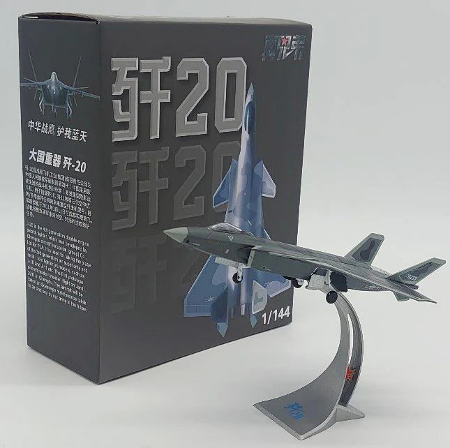 JC WINGS CHENGDU J-20 PEOPLES LIBERATION ARMY AIR FORCE (PLAAF) REG: 78233