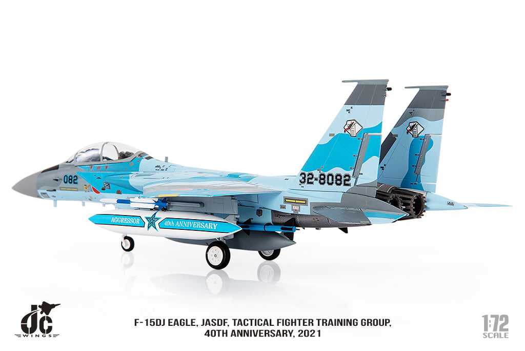 JC WINGS F-15DJ EAGLE TACTICAL FIGHTER TRAINING GROUP REG: JASDF