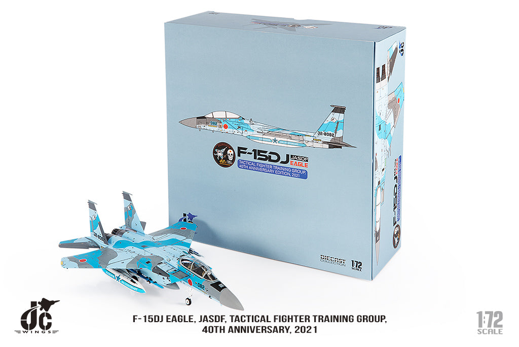 JC WINGS F-15DJ EAGLE TACTICAL FIGHTER TRAINING GROUP REG: JASDF