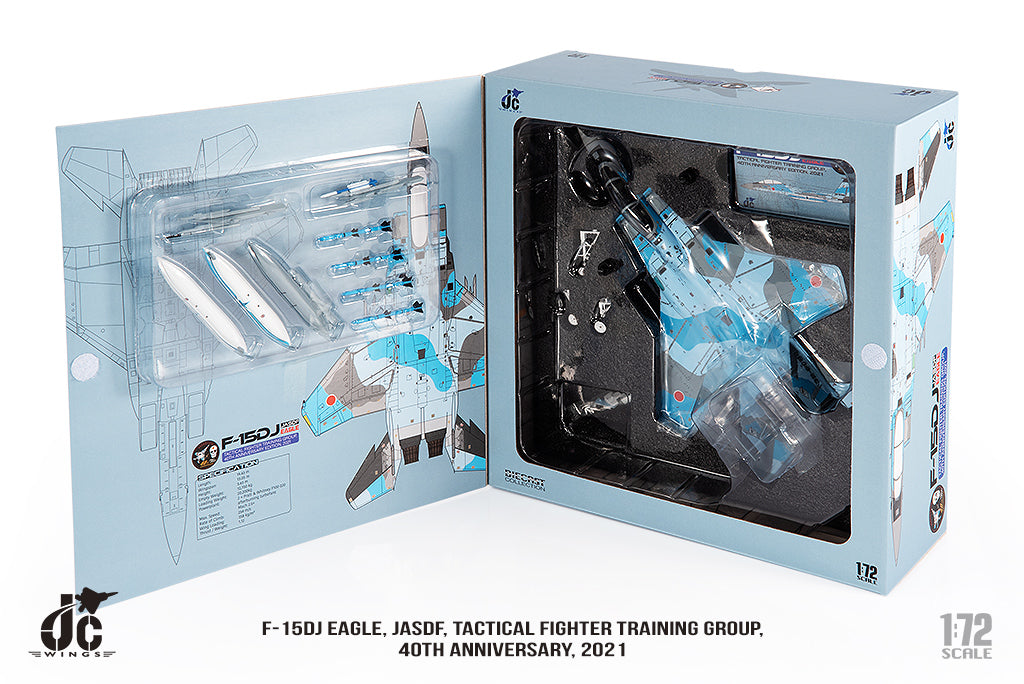 JC WINGS F-15DJ EAGLE TACTICAL FIGHTER TRAINING GROUP REG: JASDF