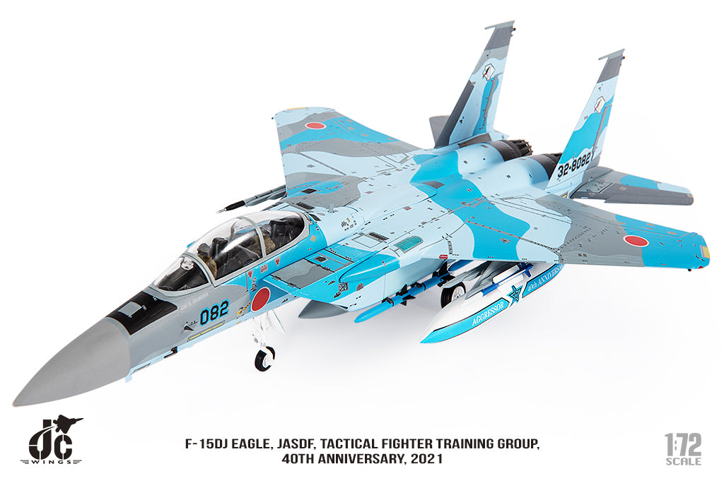 JC WINGS F-15DJ EAGLE TACTICAL FIGHTER TRAINING GROUP REG: JASDF