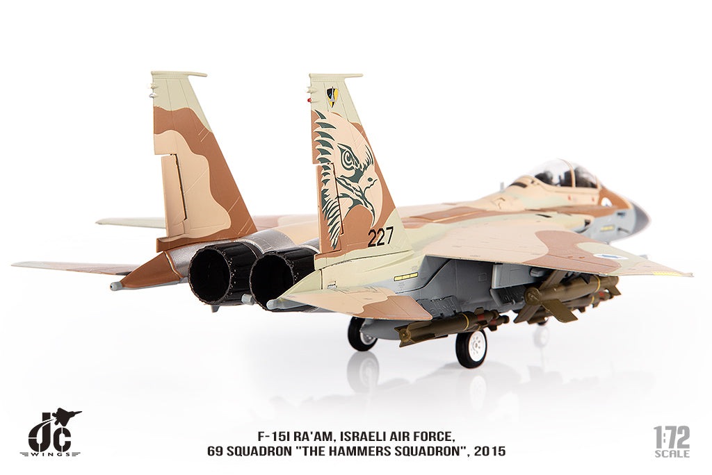 JC WINGS F-15I RA AM ISRAELI AIR FORCE 69 SQUADRON 2015