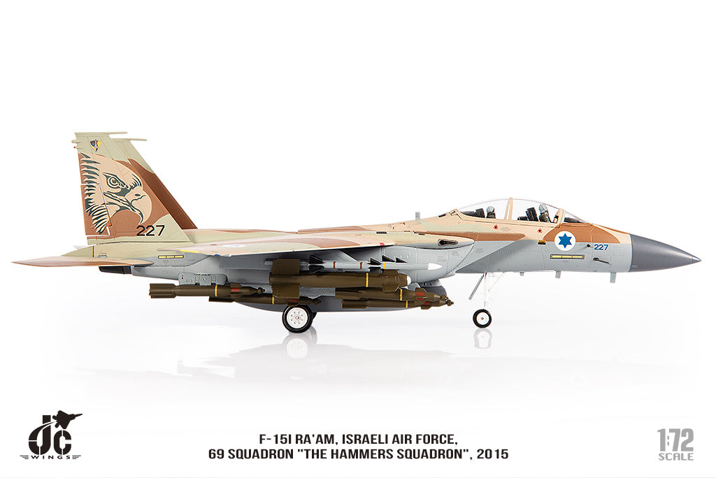 JC WINGS F-15I RA AM ISRAELI AIR FORCE 69 SQUADRON 2015