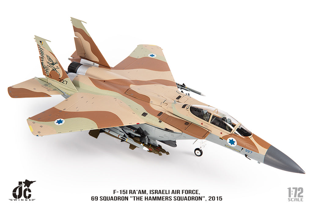 JC WINGS F-15I RA AM ISRAELI AIR FORCE 69 SQUADRON 2015