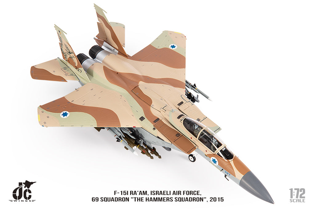 JC WINGS F-15I RA AM ISRAELI AIR FORCE 69 SQUADRON 2015