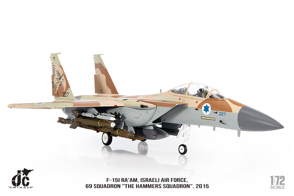 JC WINGS F-15I RA AM ISRAELI AIR FORCE 69 SQUADRON 2015