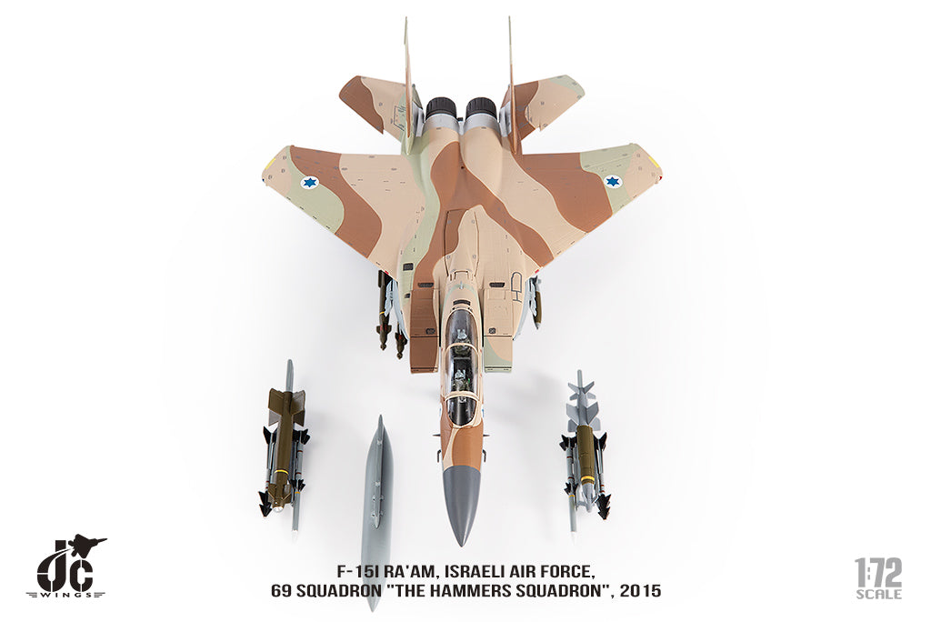 JC WINGS F-15I RA AM ISRAELI AIR FORCE 69 SQUADRON 2015