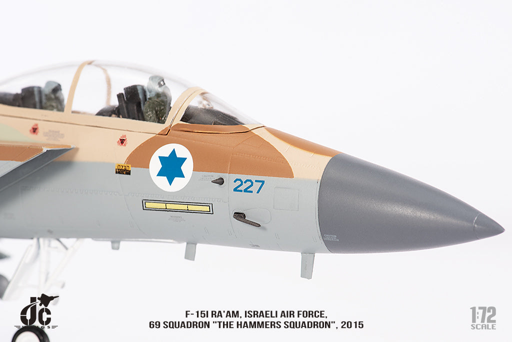 JC WINGS F-15I RA AM ISRAELI AIR FORCE 69 SQUADRON 2015