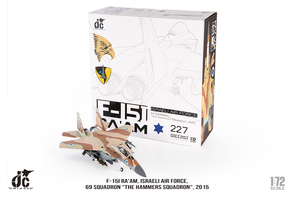 JC WINGS F-15I RA AM ISRAELI AIR FORCE 69 SQUADRON 2015