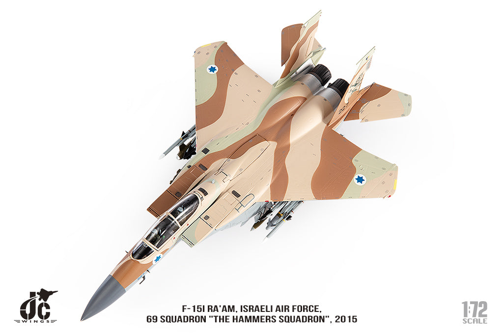 JC WINGS F-15I RA AM ISRAELI AIR FORCE 69 SQUADRON 2015