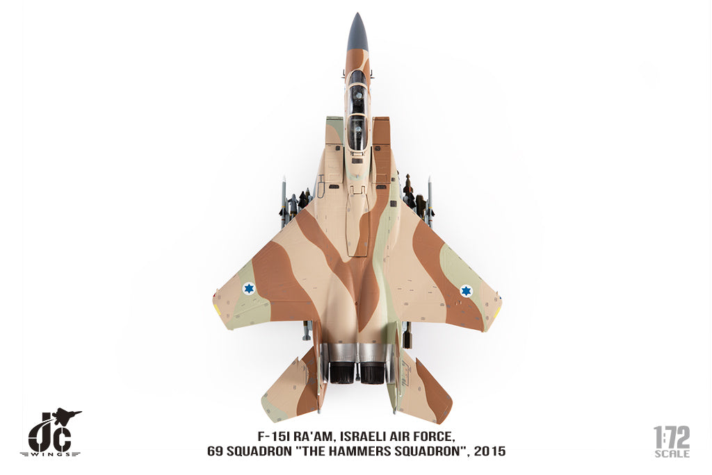 JC WINGS F-15I RA AM ISRAELI AIR FORCE 69 SQUADRON 2015