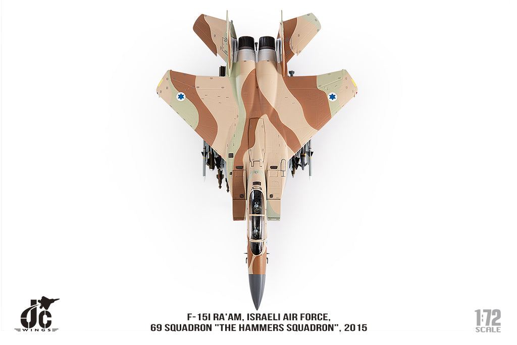 JC WINGS F-15I RA AM ISRAELI AIR FORCE 69 SQUADRON 2015