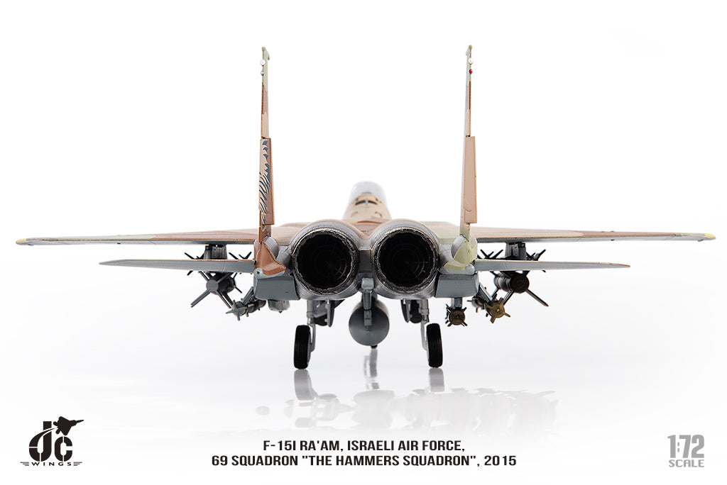 JC WINGS F-15I RA AM ISRAELI AIR FORCE 69 SQUADRON 2015