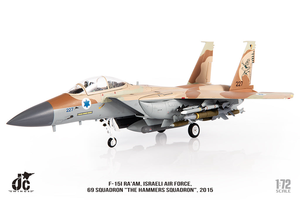 JC WINGS F-15I RA AM ISRAELI AIR FORCE 69 SQUADRON 2015