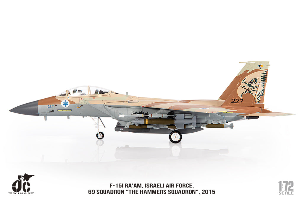 JC WINGS F-15I RA AM ISRAELI AIR FORCE 69 SQUADRON 2015