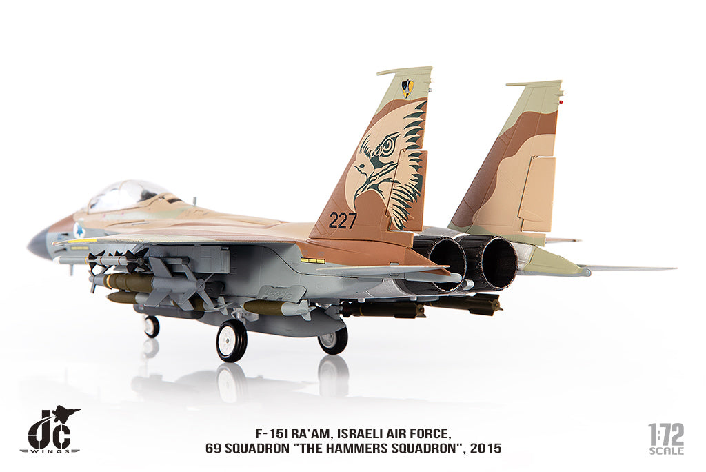 JC WINGS F-15I RA AM ISRAELI AIR FORCE 69 SQUADRON 2015