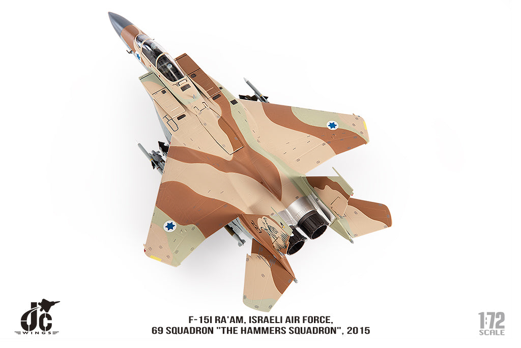 JC WINGS F-15I RA AM ISRAELI AIR FORCE 69 SQUADRON 2015