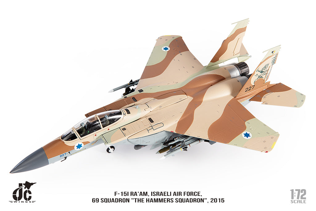 JC WINGS F-15I RA AM ISRAELI AIR FORCE 69 SQUADRON 2015