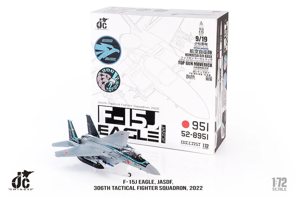 JCWINGS F-15J EAGLE JASDF TACTICAL FIGHTER SQUADRON 2022