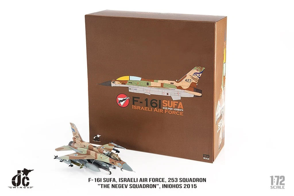 JC WINGS F-16I SUFA ISRAELI AIR FORCE, THE NEGEV SQUADRON INIOHOS 2015