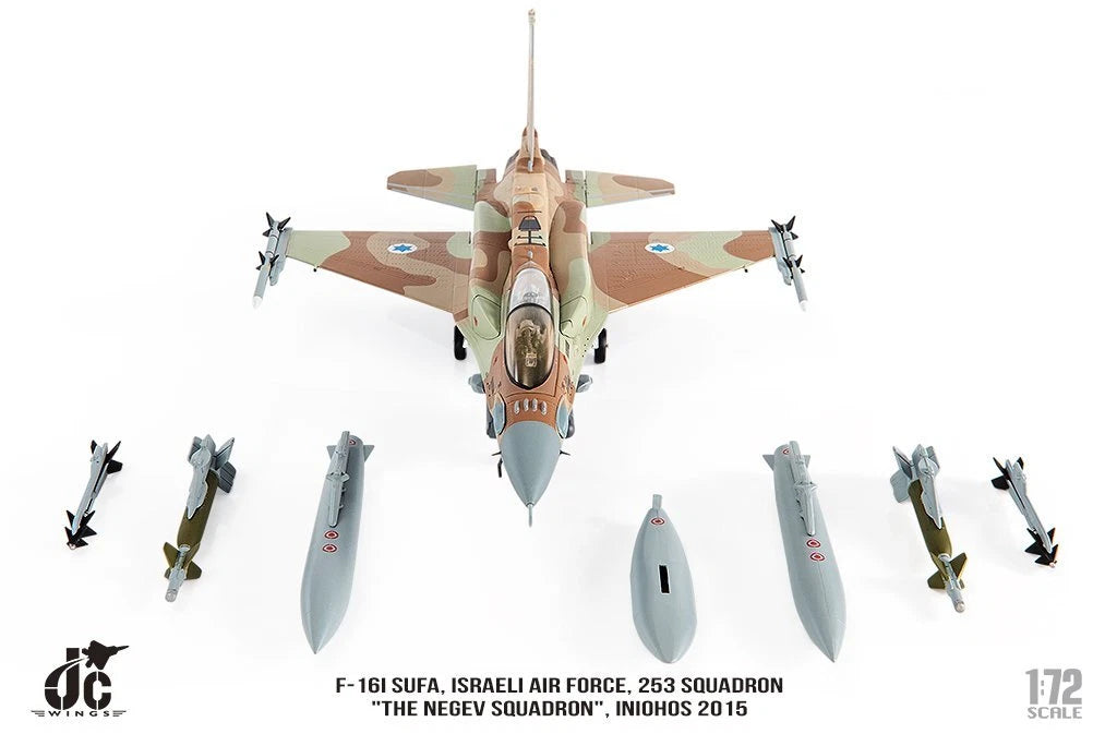 JC WINGS F-16I SUFA ISRAELI AIR FORCE, THE NEGEV SQUADRON INIOHOS 2015