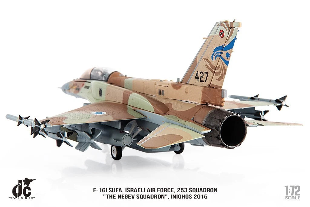 JC WINGS F-16I SUFA ISRAELI AIR FORCE, THE NEGEV SQUADRON INIOHOS 2015