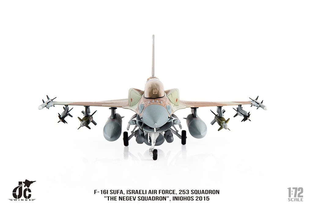 JC WINGS F-16I SUFA ISRAELI AIR FORCE, THE NEGEV SQUADRON INIOHOS 2015