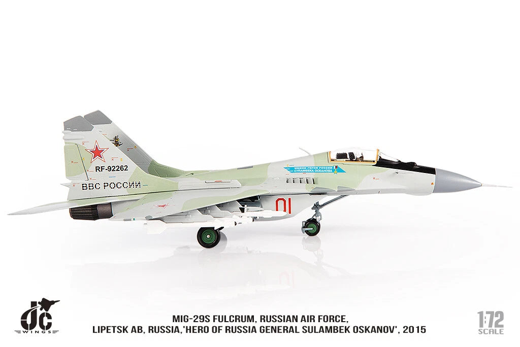 JC WINGS MILITARY MIG-29S FULCRUM RUSSIAN AIR FORCE HERO OF RUSSIA GENERAL SULAMBEK OSKANOV 2015