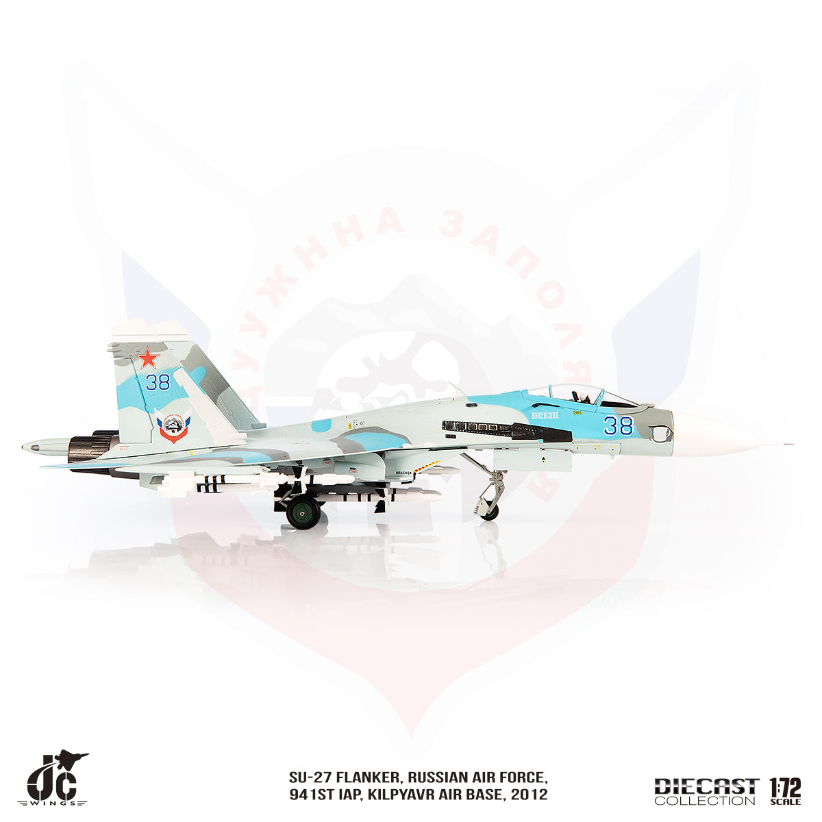 JC WINGS SU-27 FLANKER RUSSIAN AIR FORCE 941ST IAP 2012