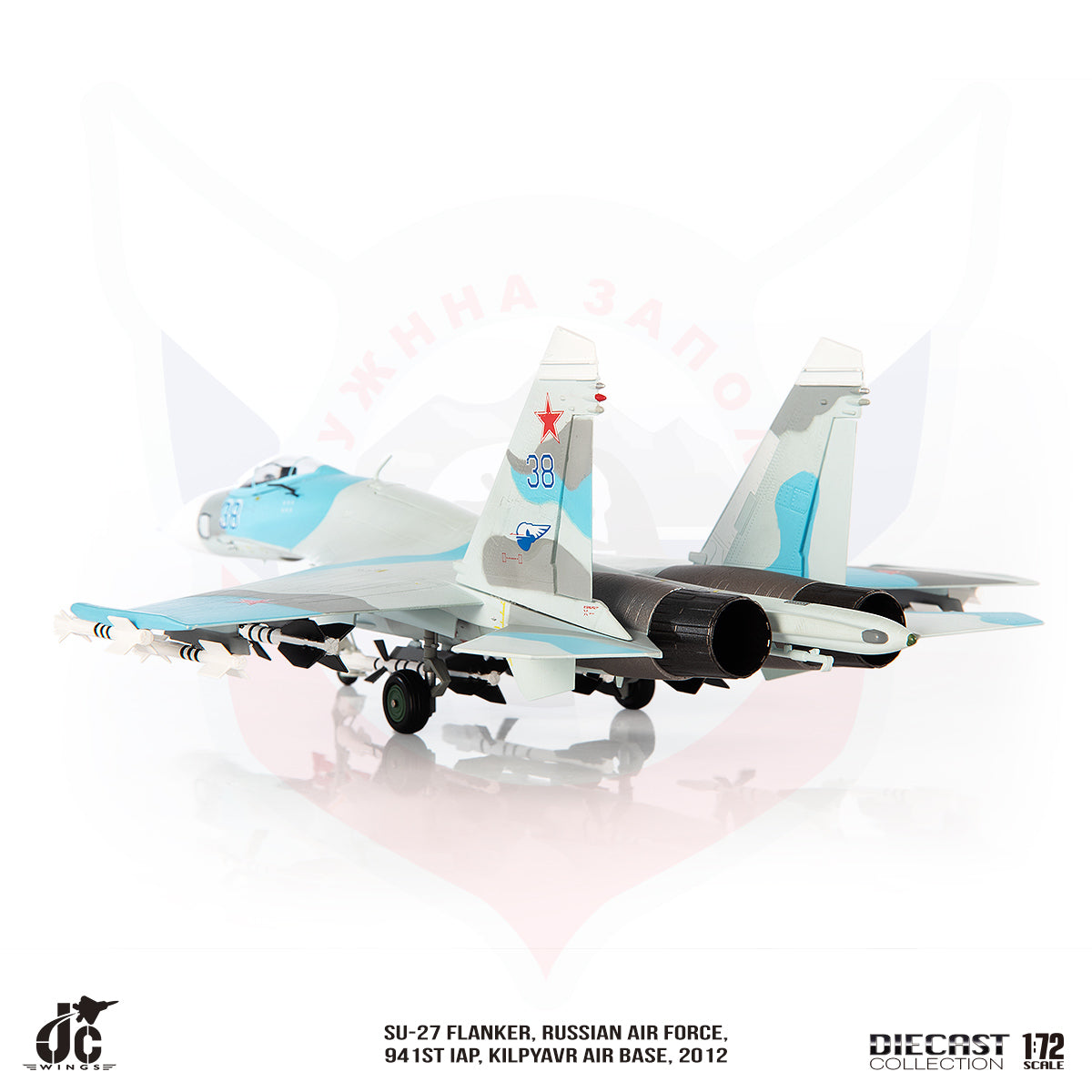JC WINGS SU-27 FLANKER RUSSIAN AIR FORCE 941ST IAP 2012