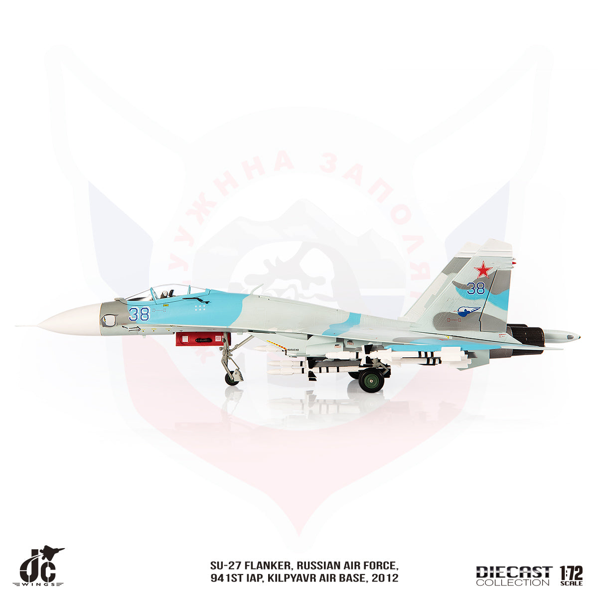 JC WINGS SU-27 FLANKER RUSSIAN AIR FORCE 941ST IAP 2012