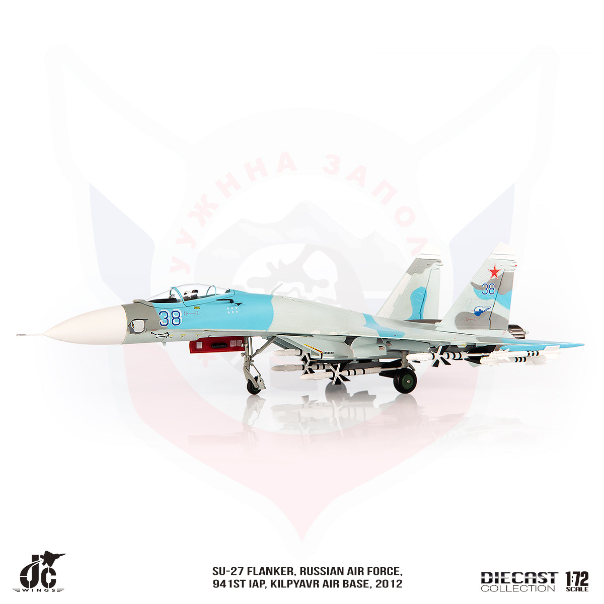 JC WINGS SU-27 FLANKER RUSSIAN AIR FORCE 941ST IAP 2012