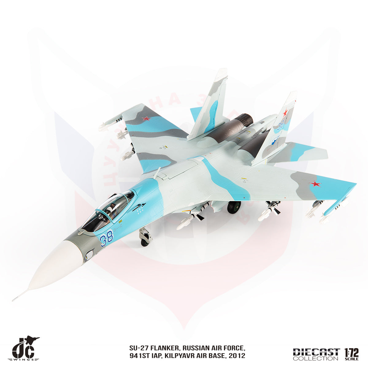 JC WINGS SU-27 FLANKER RUSSIAN AIR FORCE 941ST IAP 2012